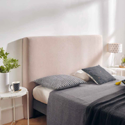 Brinsa – Cabecero Tapizado Minimalista - XL Relax